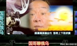 爆料明月鸟哥视频大全,视频大全中的精彩瞬间