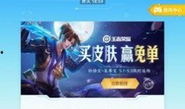 至尊宝返场抽奖最新爆料,神秘爆料揭秘，福利大放送即将开启！