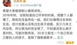 关于娱乐圈吃瓜文案短句,揭秘明星幕后故事